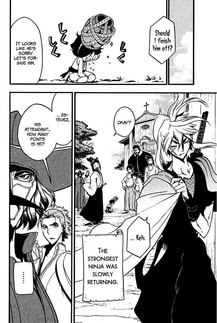 Samurai Ragazzi - Sengoku Shounen Seihou Kenbunroku Chapter 6 43